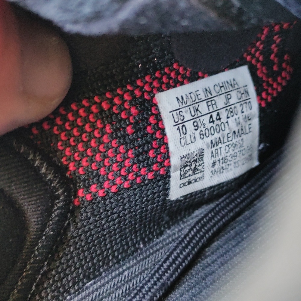 Adidas YEEZY 350 Boost V2 - Picture 4 of 5